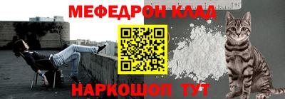 дживик Бузулук