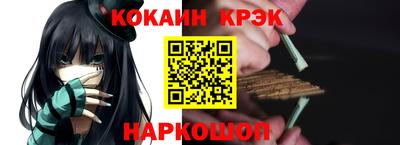 дистиллят марихуана Бугуруслан