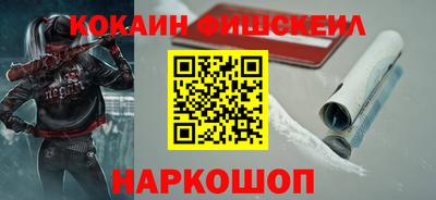 дживик Бузулук