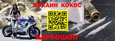 дживик Бузулук