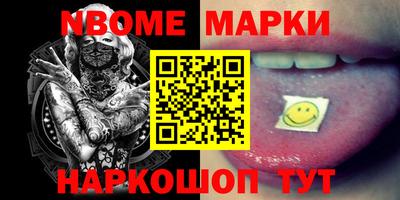 дистиллят марихуана Бугуруслан