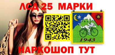 дистиллят марихуана Бугуруслан