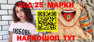 дживик Бузулук
