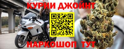 дживик Бузулук