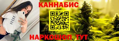 дживик Бузулук