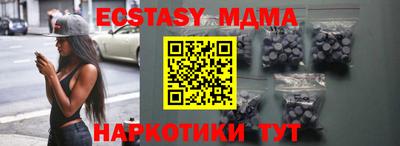 дживик Бузулук