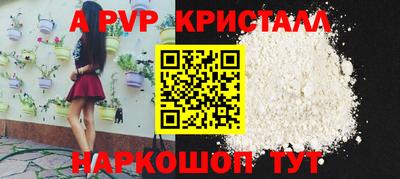 дистиллят марихуана Бугуруслан