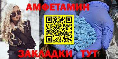 дистиллят марихуана Бугуруслан