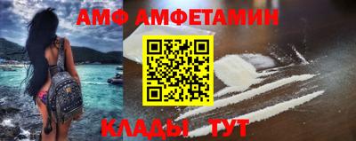 дистиллят марихуана Бугуруслан