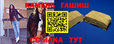 дистиллят марихуана Бугуруслан