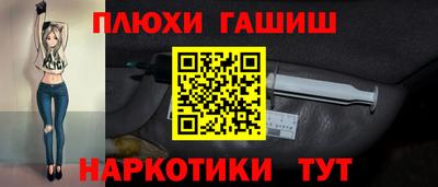 дистиллят марихуана Бугуруслан