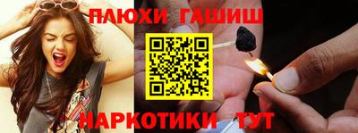 дживик Бузулук