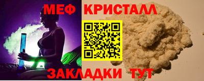 дживик Бузулук