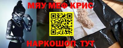 дистиллят марихуана Бугуруслан