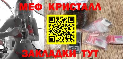 дживик Бузулук