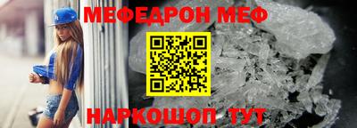дживик Бузулук