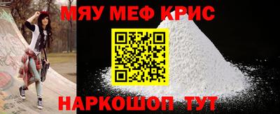 дживик Бузулук