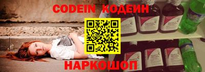 дживик Бузулук