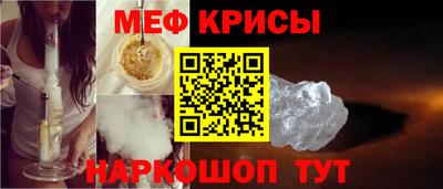 дистиллят марихуана Бугуруслан